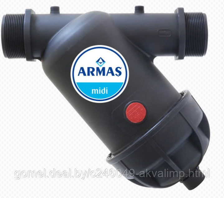 Фильтр дисковый, 1 1/2" ARMAS, Турция