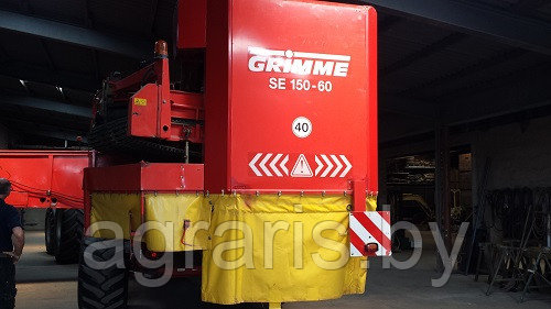 Картофелеуборочный комбайн Grimme SE 150-60 UB - фото 1 - id-p25547172