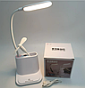 Умная настольная светодиодная лампа 3 в 1 со встроенным аккумулятором USB (лампа, вентилятор, органайзер), фото 6