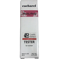 Женская туалетная вода Cacharel Anais Anais edt 60ml (TESTER)