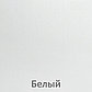 Стол книга Бон-1 Белый, фото 8
