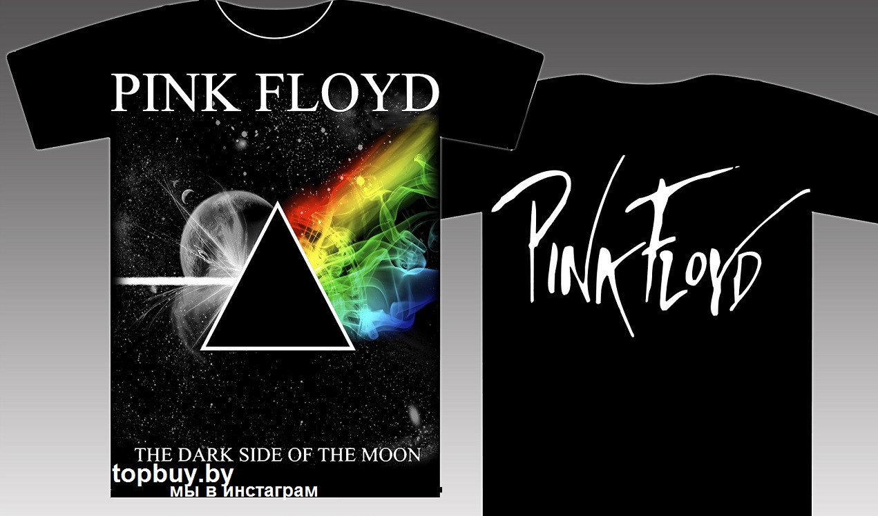 Футболка Pink Floyd "The dark side of the moon".