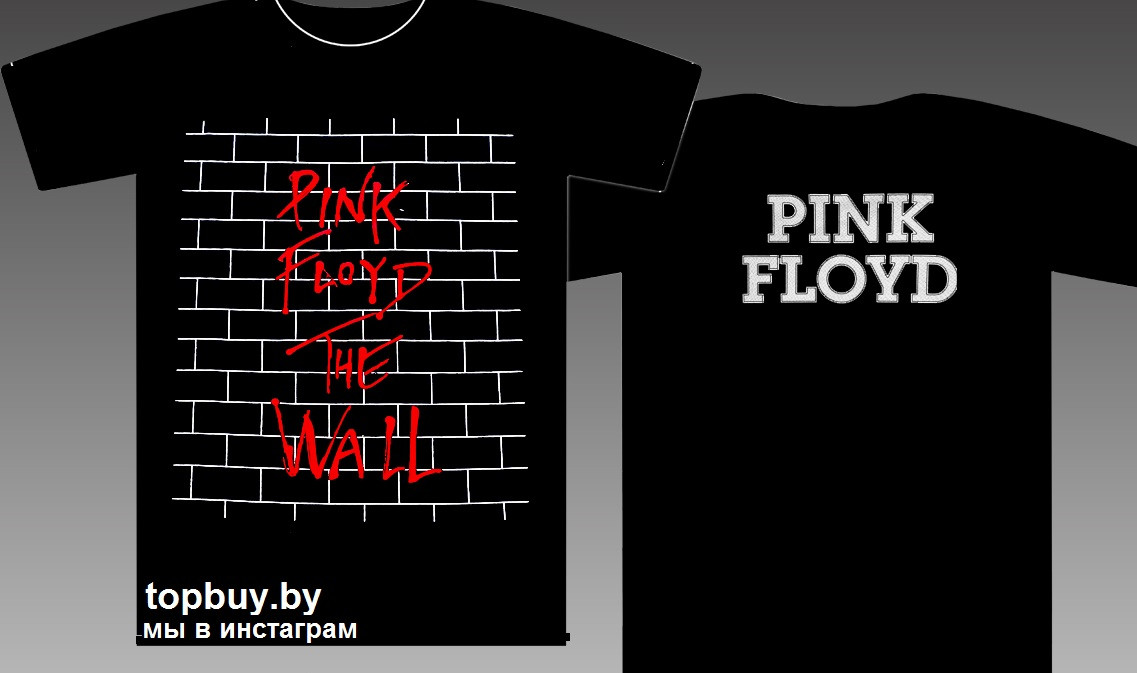 Футболка Pink Floyd "The wall"