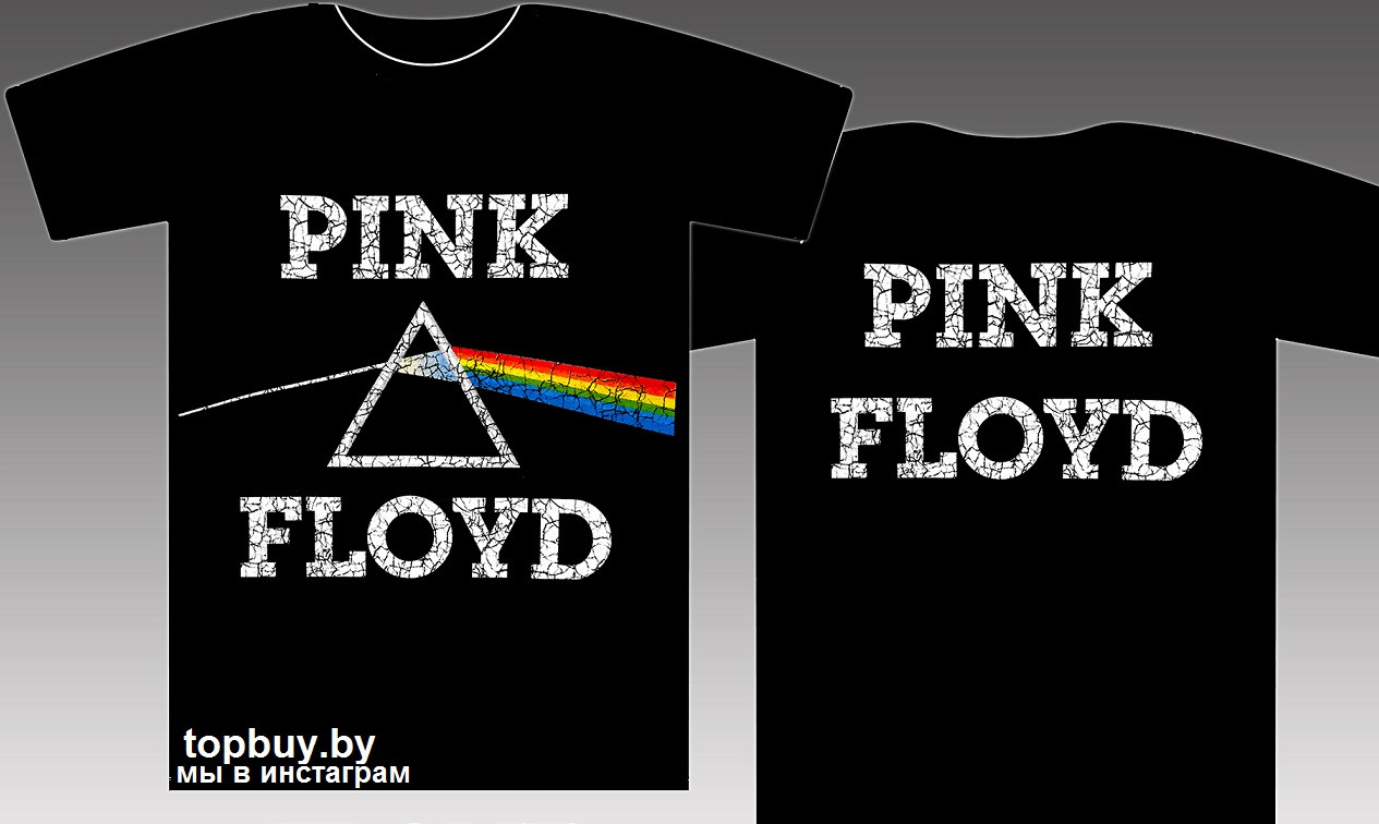 Футболка Pink Floyd