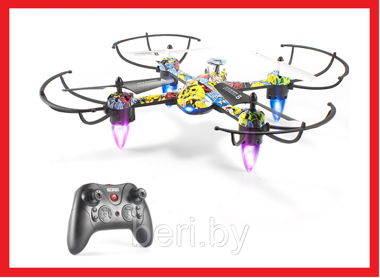 Royal generation 6 axis gyro deals