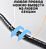 Кабельный органайзер / оплетка - держатель для крепления / защиты проводов, 5 метров, черный, фото 4