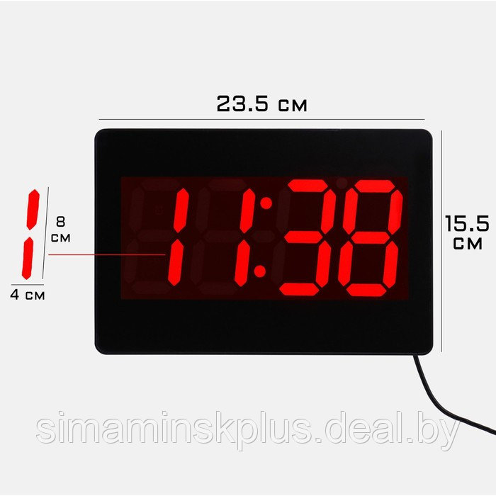 Часы электронные настенные, настольные "Соломон", будильник, 15.5 х 23.5 см, красные цифры - фото 1 - id-p198753957