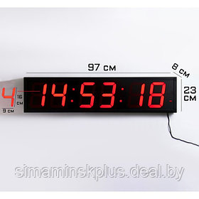 Часы электронные настенные "Соломон", таймер, секундомер, 97 х 8 х 23 см, красные цифры