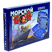 Настольная игра «Морской бой»