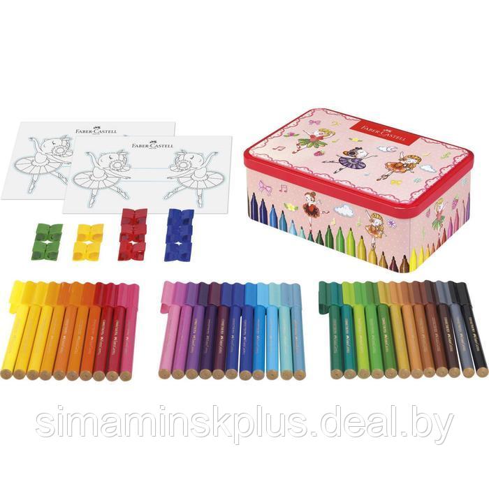 Фломастеры 33 цвета Faber-Castell Connector Ballerina + 10 клипс + 2 карты для раскрашивания - фото 1 - id-p198753747