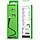 USB кабель Borofone BX16 Lightning, длина 1 метр (Черный), фото 5