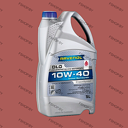 RAVENOL DLO 10W40 CF - 5 литров — ПАО Полусинтетическое моторное масло — Дизельное