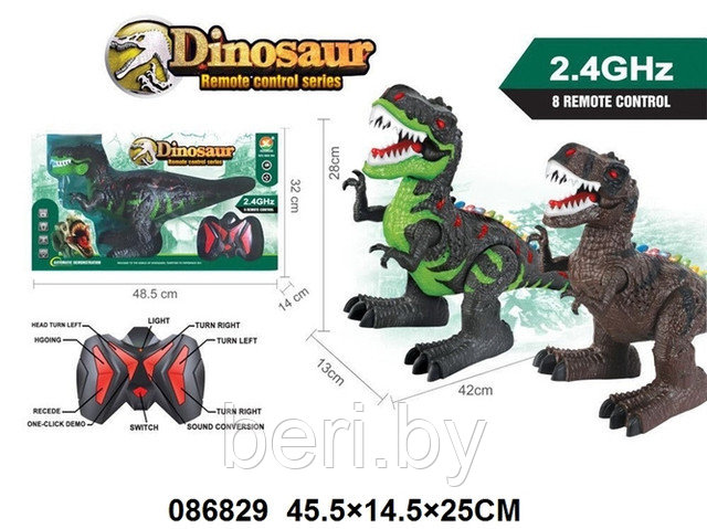 666-9A Динозавр на пульте управления, динозавр со световыми и звуковыми эффектами - фото 2 - id-p198751741
