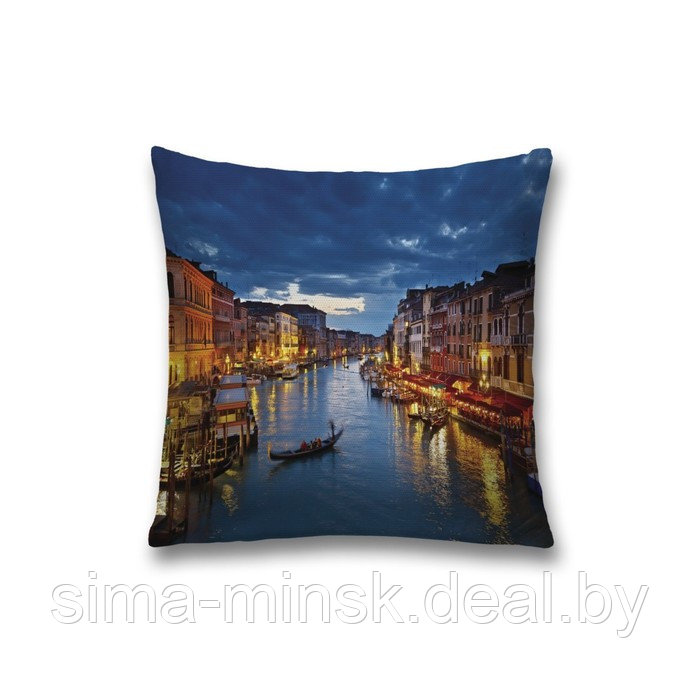 Наволочка декоративная «Вечерняя Венеция», размер 45 х 45 см, вшитая молния - фото 1 - id-p198758554
