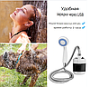 Походный переносной душ Portable Outdoor Shower с акуммулятором и зарядкой от USB, фото 10