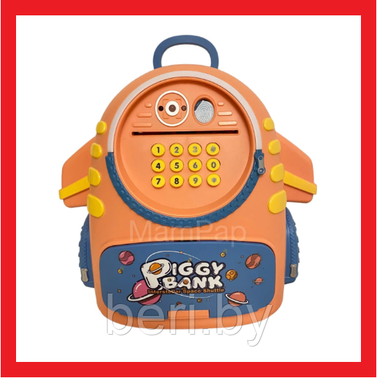 7804 Сейф детский электронный, копилка с купюроприемником и ремешком, разные цвета - фото 2 - id-p198760412