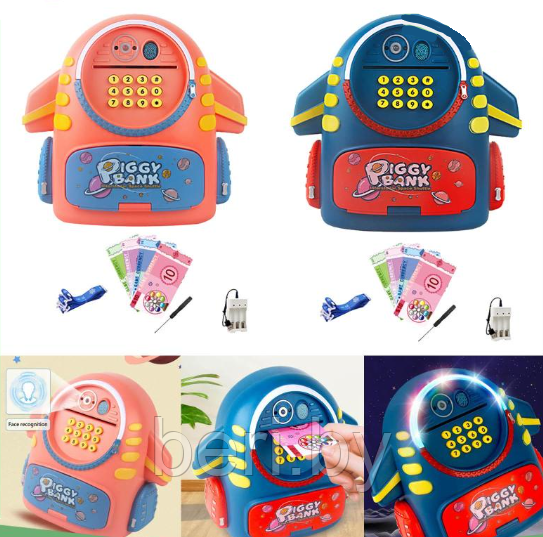 7804 Сейф детский электронный, копилка с купюроприемником и ремешком, разные цвета - фото 1 - id-p198760412