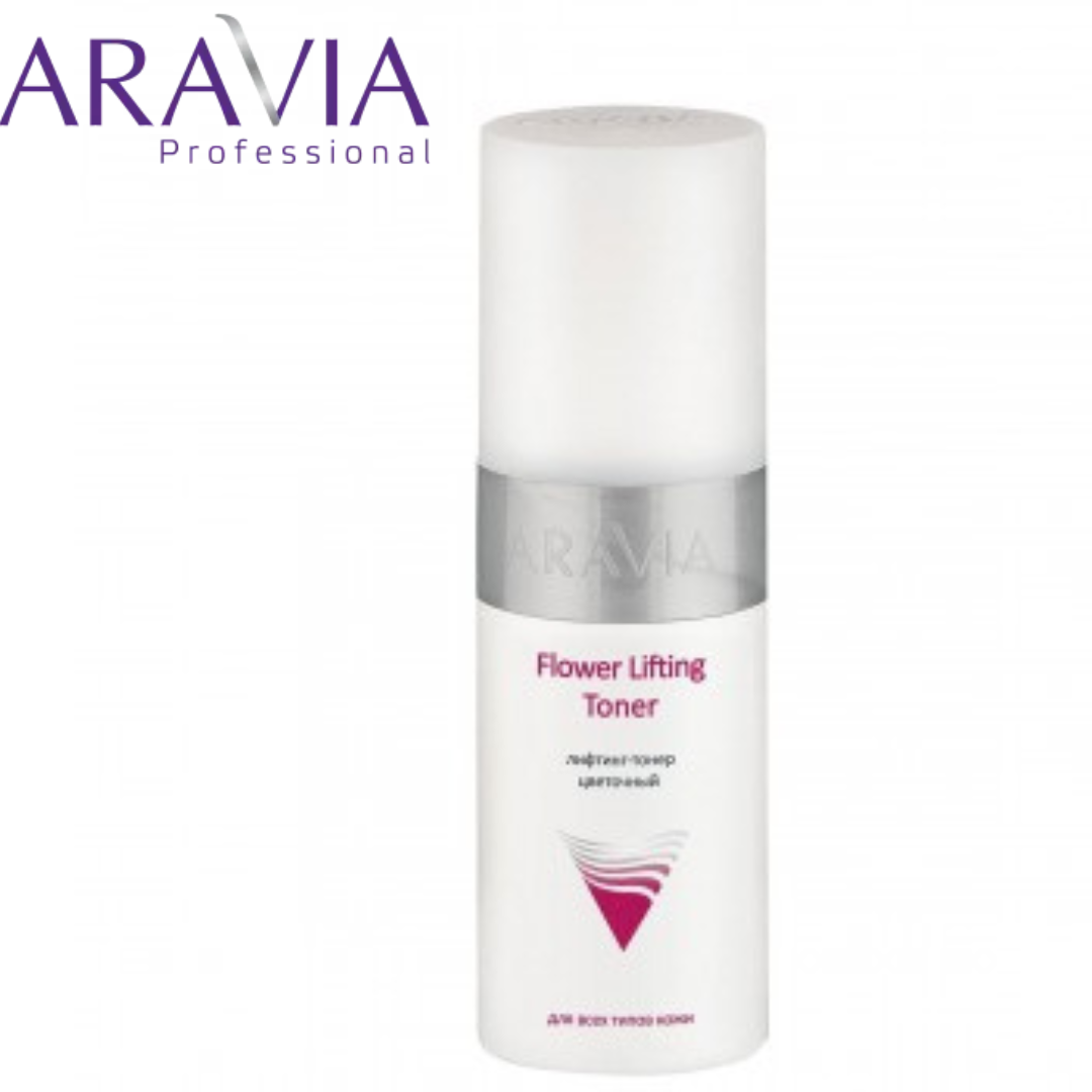 Тонер лифтинг Flower Lifting-Toner Aravia Professional