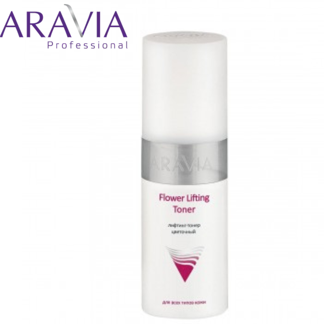 Тонер Лифтинг-лосьон цветочный Flower Lifting-Toner Aravia Professional