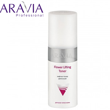 Тонер лифтинг Flower Lifting-Toner Aravia Professional