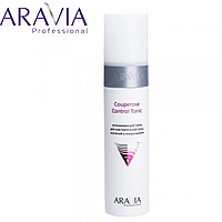 Тоник для чувствительной кожи Couperose Control Tonic Aravia Professional