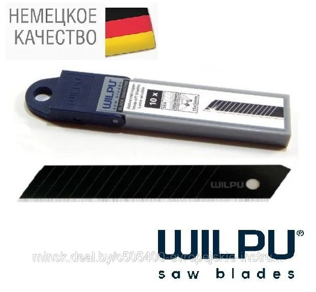 Сменные лезвия 18 мм (10 шт) для строительных выдвижных ножей WCRB001 BLACK DIAMOND - фото 1 - id-p194823023