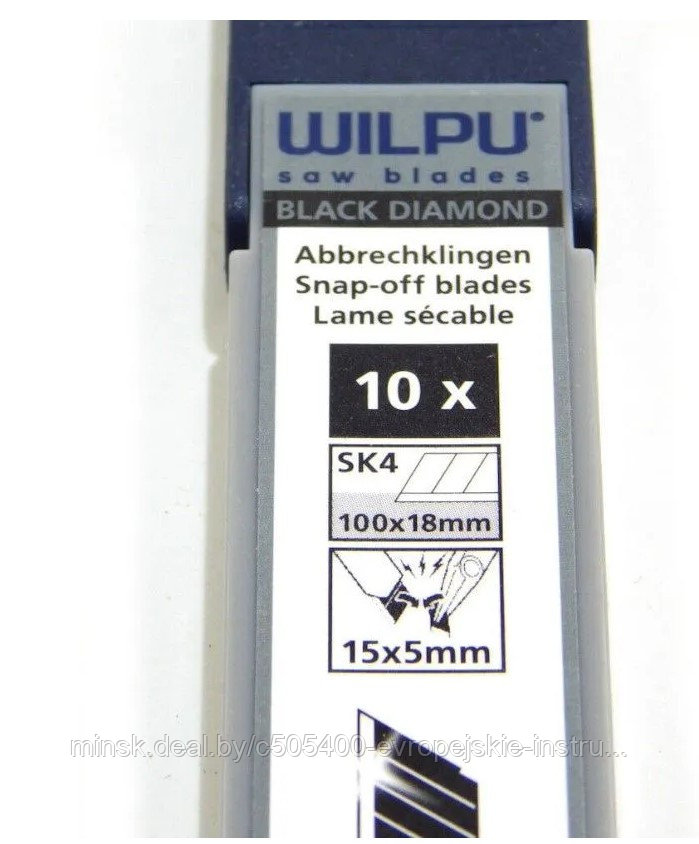 Сменные лезвия 18 мм (10 шт) для строительных выдвижных ножей WCRB001 BLACK DIAMOND - фото 7 - id-p194823023