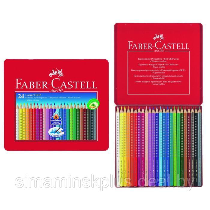 Карандаши 24 цвета Faber-Castell GRIP 2001 трёхгранные, в металлической коробке - фото 1 - id-p198760785