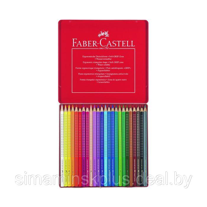 Карандаши 24 цвета Faber-Castell GRIP 2001 трёхгранные, в металлической коробке - фото 2 - id-p198760785