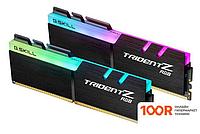 Оперативная память G.Skill Trident Z RGB 2x16GB DDR4 PC4-32000 F4-4000C19D-32GTZR