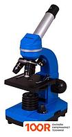 Детский микроскоп Bresser Junior Biolux SEL 40 1600x 74322 (синий)
