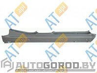 Порог (правый) FIAT PUNTO I 1993-1999, 4 двери, PFT76005ER