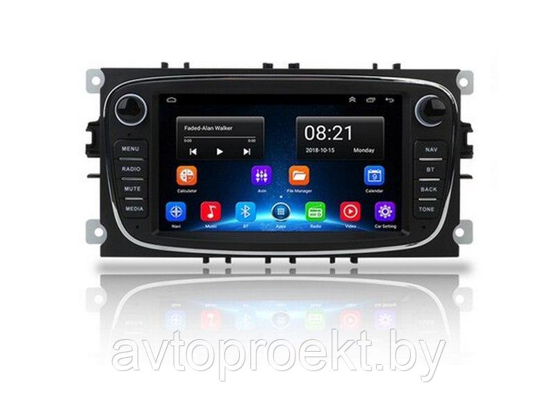 Штатная магнитола 2 DIN 7" Android для Ford New TS7 2/32 Gb