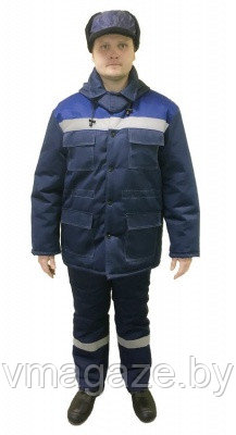 Костюм утепленный рабочий  «Урал» куртка+брюк(цвет темно-синий)