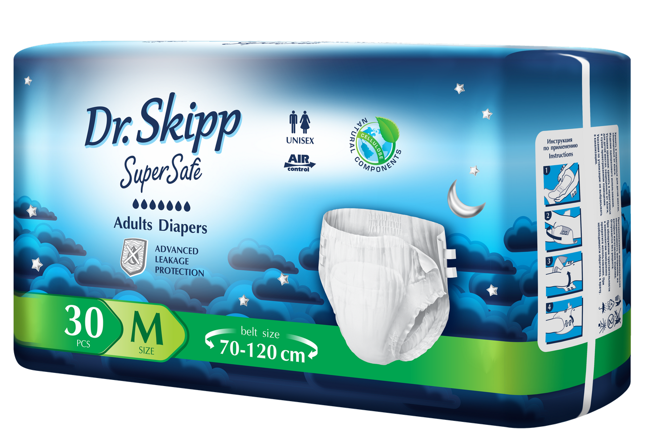 Подгузники для взрослых Dr. Skipp Super Safe M, (размер 2, 70-130 см.) 30 шт.
