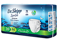 Подгузники для взрослых Dr. Skipp Super Safe M, (размер 2, 70-130 см.) 30 шт.)