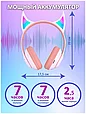 Беспроводные детские наушники Аниме светящиеся с микрофоном, STN-25, фото 5