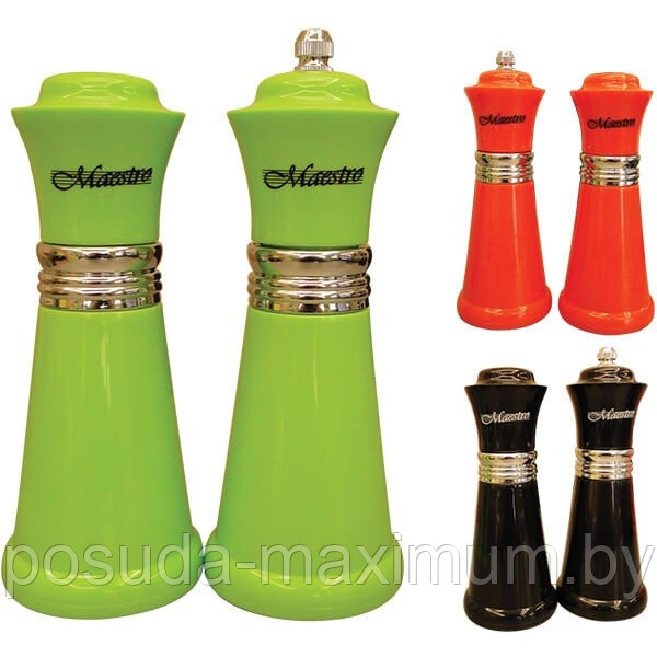 Набор для перца и соли MR-1626 MAESTRO