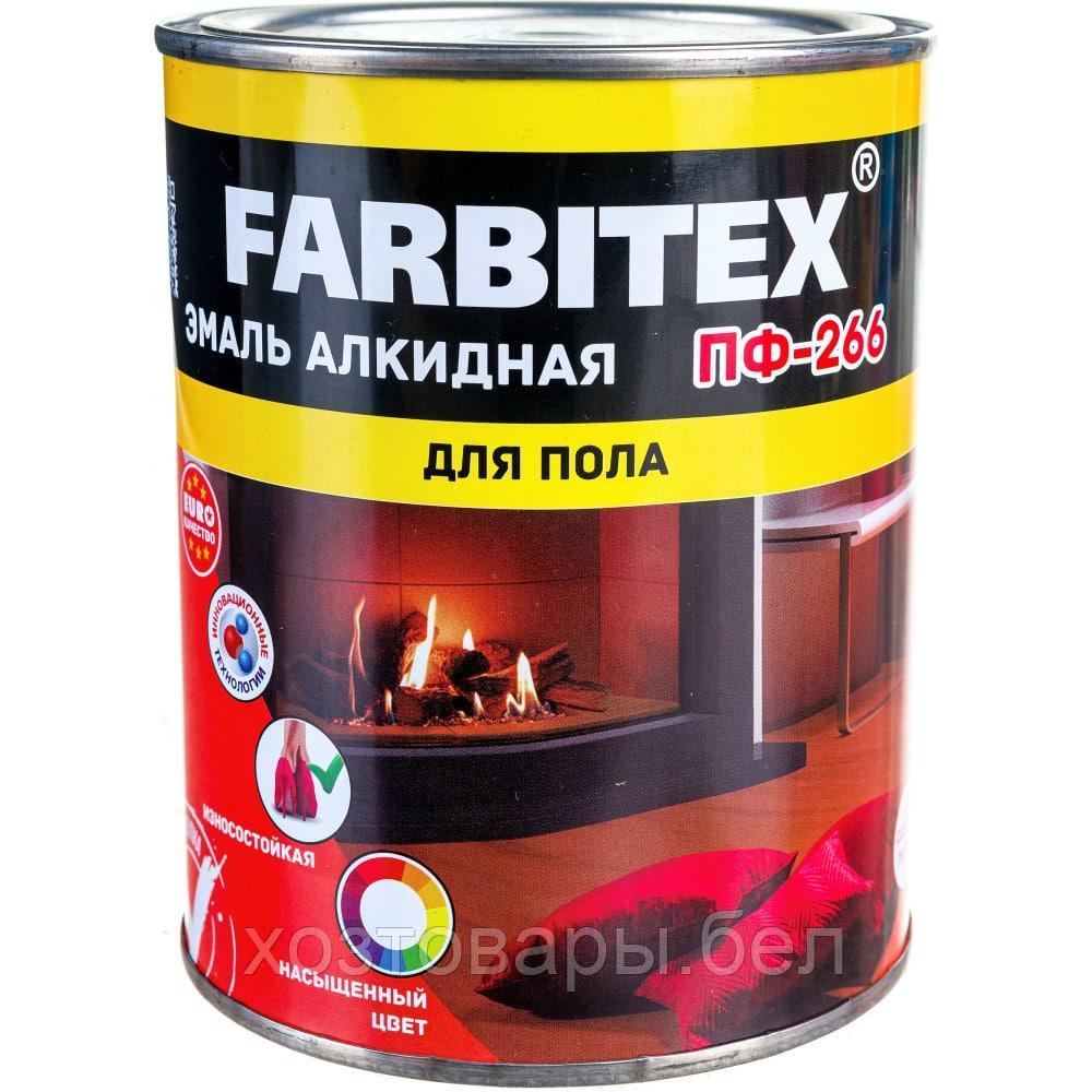 Эмаль алкидная ПФ-266 желто-коричневый 0,8кг. FARBITEX