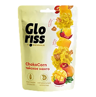 GLORISS CHOKOCORN тайское манго