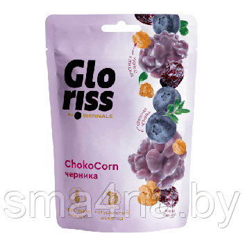 GLORISS CHOKOCORN черника