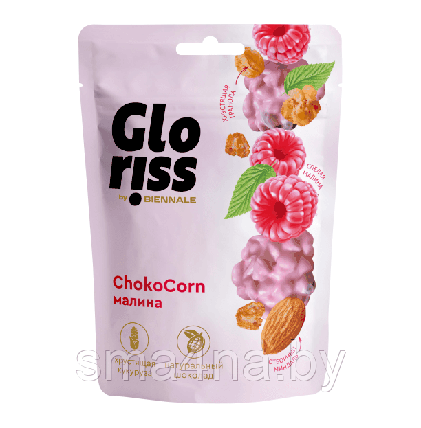 GLORISS CHOKOCORN малина