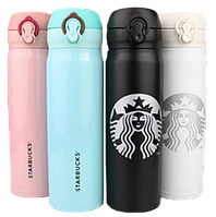 Термос Starbucks 380ml