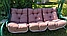 Матрас для садовых качелей Ольса "Барашка" 180 см Коричневый, фото 10