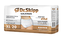 Трусики впитывающие для взрослых Dr. Skipp Ultra Extra Large (Размер 4, 20 шт.)