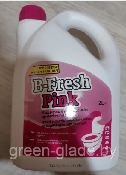 Туалетная жидкость Thetford B-Fresh Pink 2л (Би-Фреш Пинк) - фото 8 - id-p43273535