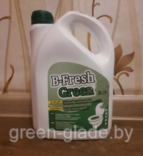 Туалетная жидкость Thetford B-Fresh Green 2л - фото 7 - id-p36958580