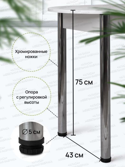 Стол кухонный раздвижной овальный обеденный трансформер белый деревянный для кухни - фото 8 - id-p198779507