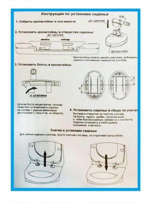 Накладка на унитаз детская Сиденье для детей универсальная крышка сидушка - фото 9 - id-p198779519