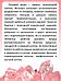Маятник для биолокации Подвеска украшение на шею Кулон женский с камнем Розовый кварц амулет, фото 6